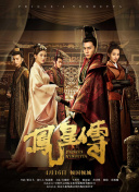 在山海伏妖录中体验前所未有的妖怪对战